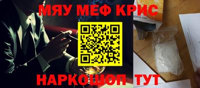 ПСИЛОЦИБИНОВЫЕ ГРИБЫ Лесосибирск