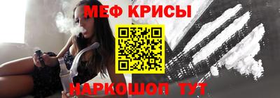 стафф Ликино-Дулёво