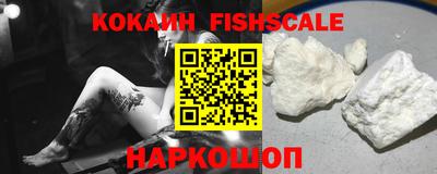 стафф Ликино-Дулёво
