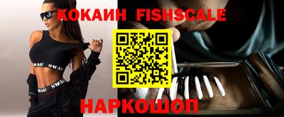 стафф Ликино-Дулёво
