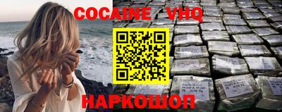 стафф Ликино-Дулёво