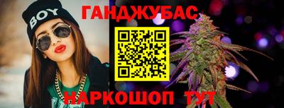 стафф Ликино-Дулёво