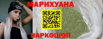 ПСИЛОЦИБИНОВЫЕ ГРИБЫ Лесосибирск