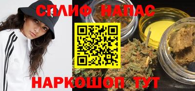 ПСИЛОЦИБИНОВЫЕ ГРИБЫ Лесосибирск
