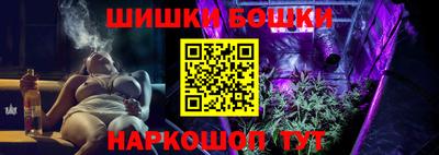 ПСИЛОЦИБИНОВЫЕ ГРИБЫ Лесосибирск