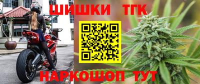 ПСИЛОЦИБИНОВЫЕ ГРИБЫ Лесосибирск