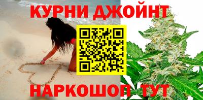 винт Ливны