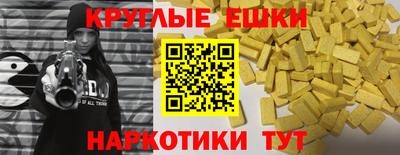 стафф Ликино-Дулёво
