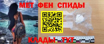 стафф Ликино-Дулёво
