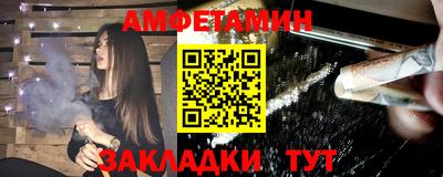 ПСИЛОЦИБИНОВЫЕ ГРИБЫ Лесосибирск