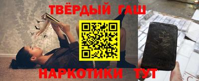 винт Ливны