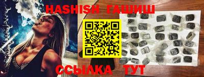 винт Ливны