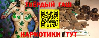 ПСИЛОЦИБИНОВЫЕ ГРИБЫ Лесосибирск