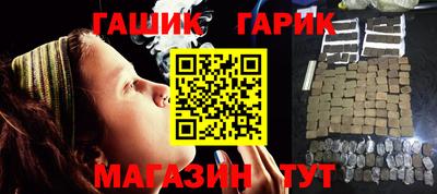 ПСИЛОЦИБИНОВЫЕ ГРИБЫ Лесосибирск