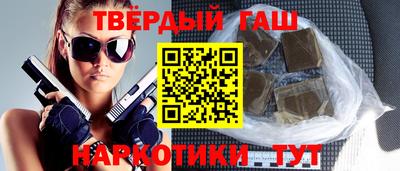 ПСИЛОЦИБИНОВЫЕ ГРИБЫ Лесосибирск