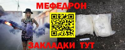 ПСИЛОЦИБИНОВЫЕ ГРИБЫ Лесосибирск