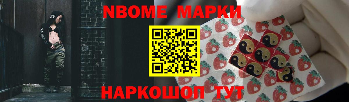 LSD-25 экстази ecstasy  LSD-25 экстази ecstasy  LSD-25 экстази  Вход с VPN  Ялуторовск 